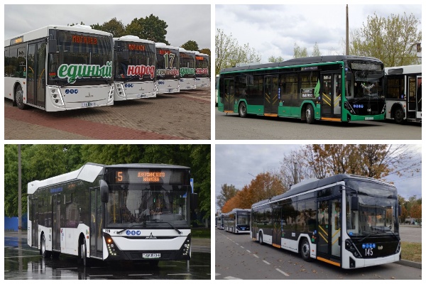 Могилевоблавтотранс